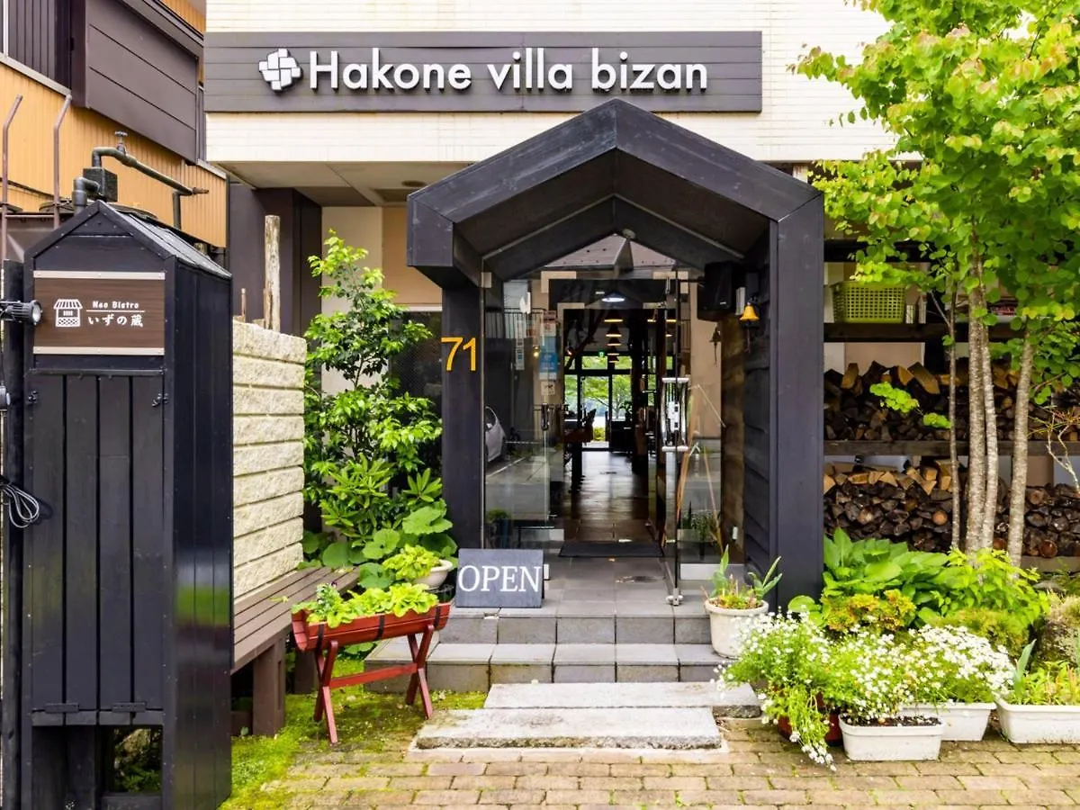 Hakone Villa Byzan - Vacation Stay 39780V